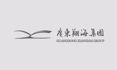 绘写未来蓝图，共享快乐时光——广东万搏在线开户集团新春联欢晚宴圆满举行