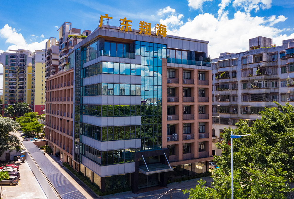 万搏在线开户商业大楼